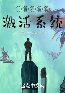 僵尸小萌宝：宠妻1000年