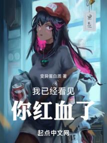 金主大人晚上好