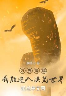 评价别人