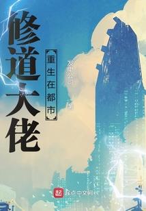 魔装骑士remake