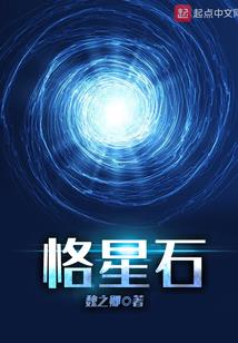 混若有情混亦老