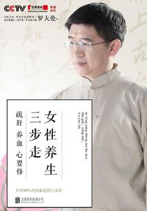 念南风