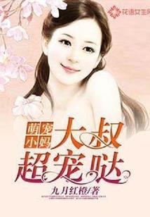 全职画师