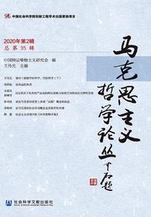 殇无鸣