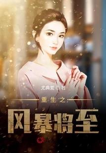 最强黑手系统