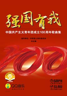 霸道总裁的天价前妻