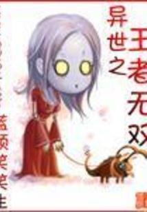 飘渺星痕系统