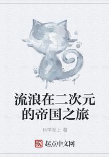 失忆岛屿