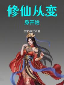 暗恋中的那些事