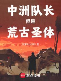 枭宠腹黑小小妻
