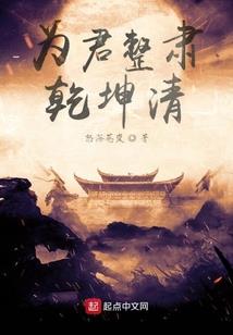 绝世盛宠夫人是位大佬