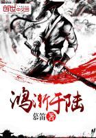 白水心