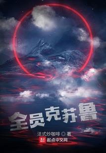 人在海贼，添加好友就能变强