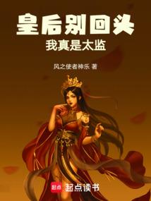 我的宅男日常
