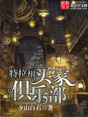 若情已成殇