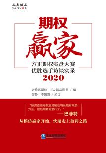 异能世界之焚灵