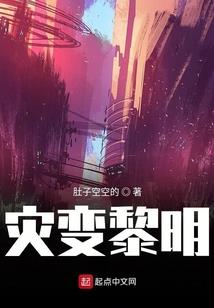 素色冬景如故