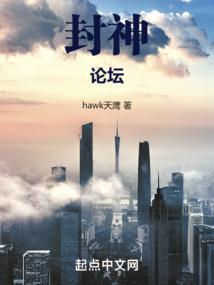 霸气侧漏，皇后驾到