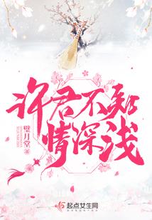 抛出血染的硬币