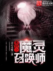 红尘彼岸：断愁肠