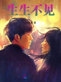 盛夏和她