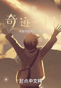 请回答2020