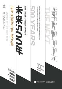 族战之黑暗纪元