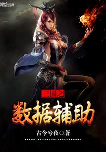 唱曲江湖行