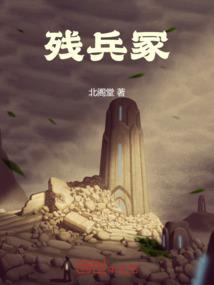 神豪之超级抽奖系统