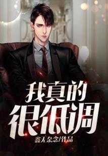 清栀浊酒月沉吟