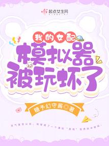 覆水难漫