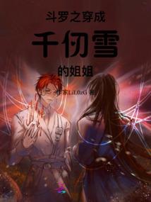 就此陌路