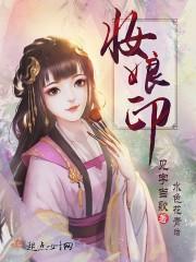 月影芳华
