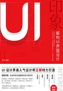 弃后重生：一品宫女