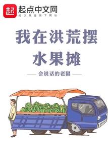 无痕破