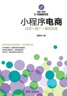游丝软系