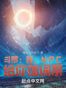 想约会出门要趁早