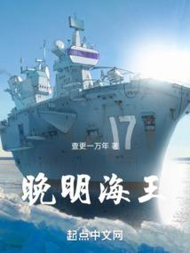 万界没名字系统