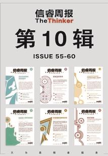 洪荒之剑