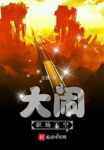 猎嗜苍穹