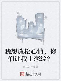少爱