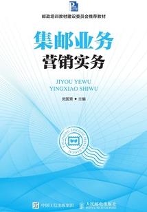 我有一宝名诸天