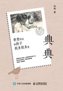成为魔龙也想要拯救世界