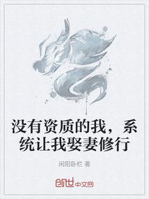 三倍内力