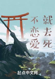 琴书