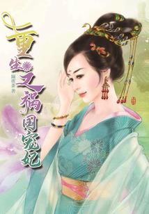 有你相伴时光温暖
