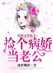 念念不忘那年那夜那星辰