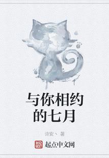 鸿蒙古道行