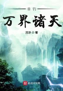 观山