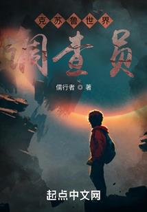 诸天交易中心站